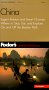 Fodor's China (2nd Ed.)
