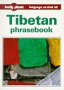 Lonely Planet Tibetan Phrasebook (2nd Ed.)