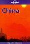 Lonely Planet China (6th Ed.)