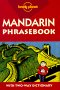 Lonely Planet Mandarin Phrasebook (4th Ed.)