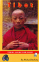 Tibet Travel Adventure Guide (1st Ed.)